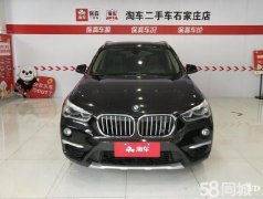 宝马 X1 2018款 sDrive18Li 尊享型