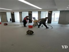 保洁清洗 | 日常保洁 | 支持热水器清洗、家电清洁、地板打