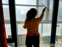提供地面清洁、除胶、甲醛检测等服务 | 主营日常保洁