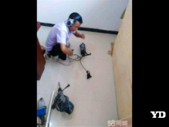 提供卫生间漏水、阳台漏水等服务 | 24小时、售后保修