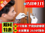 火车站开锁/换锁/修锁 | 密码箱柜锁、家具箱柜锁等 | 主