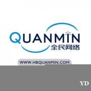 老兵网站建站，网站优化，小程序开发，网站源码开发