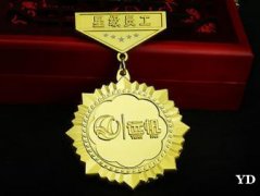 金银纪念章奖牌徽章摆件 金银首饰金银礼品定制