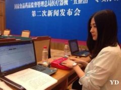 石家庄速记 个人速记专注速记15年更专注的速记服务