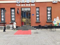 二环内沿街商铺，租户稳定经营