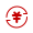 二手转让